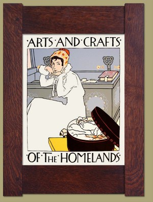 Arts & Crafts of the Homelands Serigraph Print